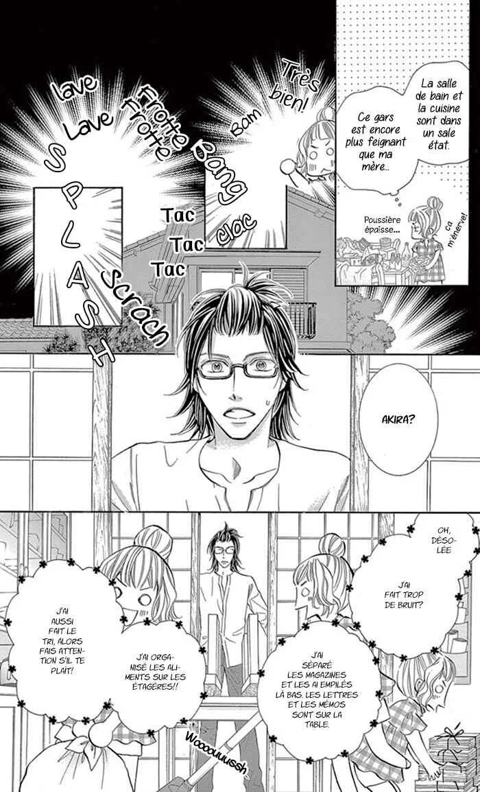 Kore kara Hajimaru Koi o Oshiete Chapitre 1 - Page 25