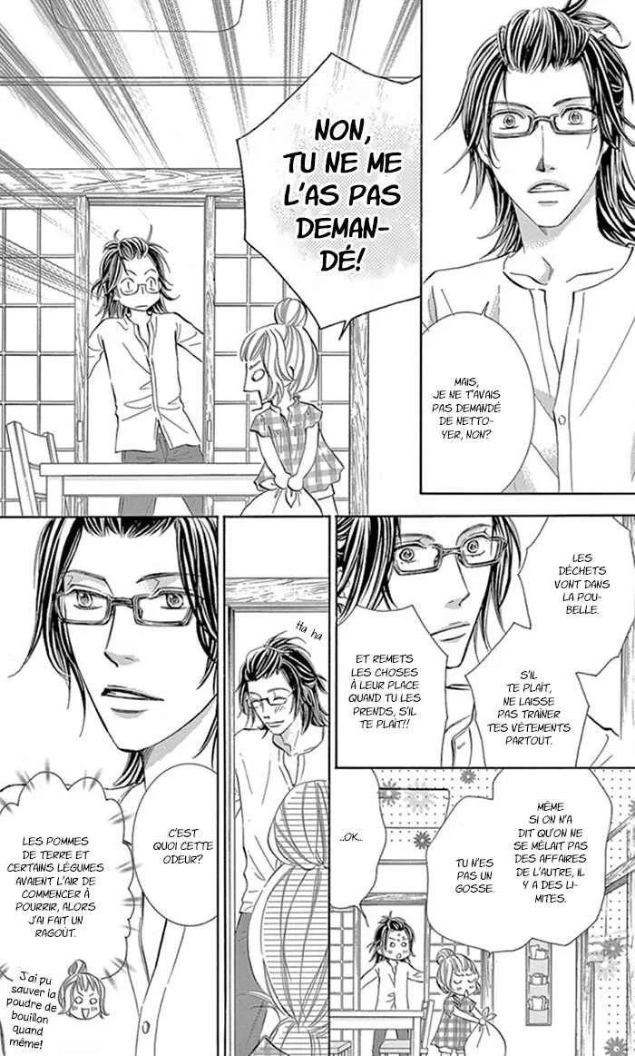 Kore kara Hajimaru Koi o Oshiete Chapitre 1 - Page 26