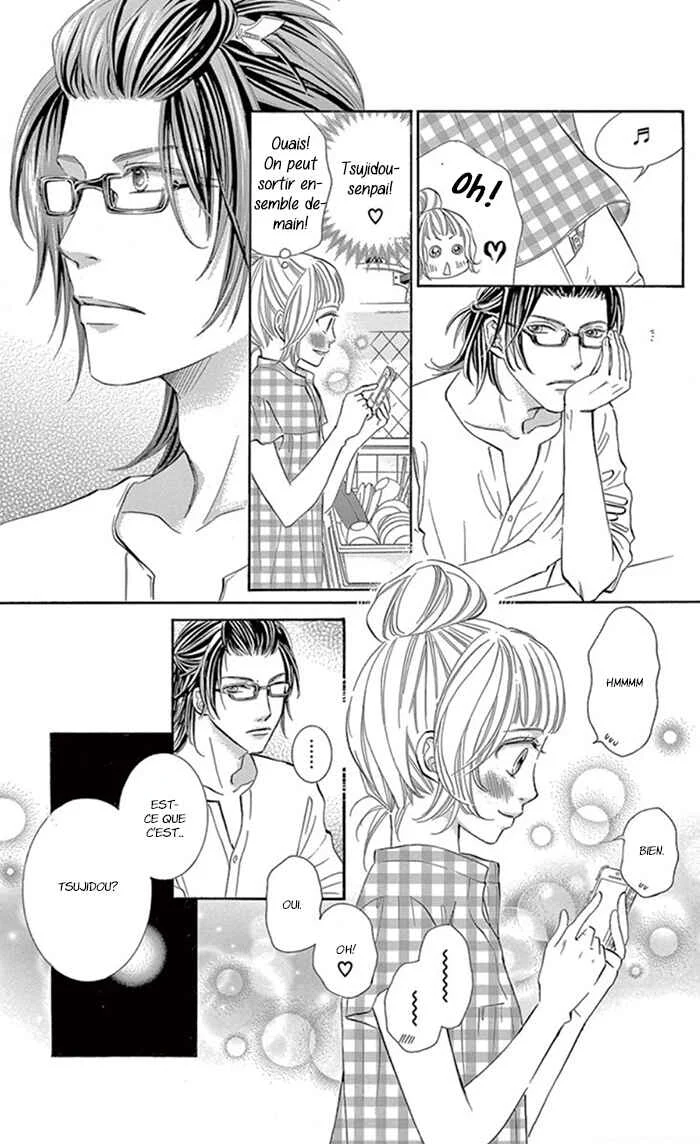 Kore kara Hajimaru Koi o Oshiete Chapitre 1 - Page 31