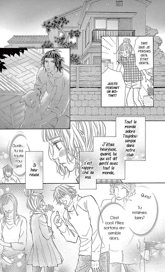 Kore kara Hajimaru Koi o Oshiete Chapitre 1 - Page 34