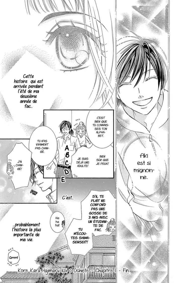 Kore kara Hajimaru Koi o Oshiete Chapitre 1 - Page 43