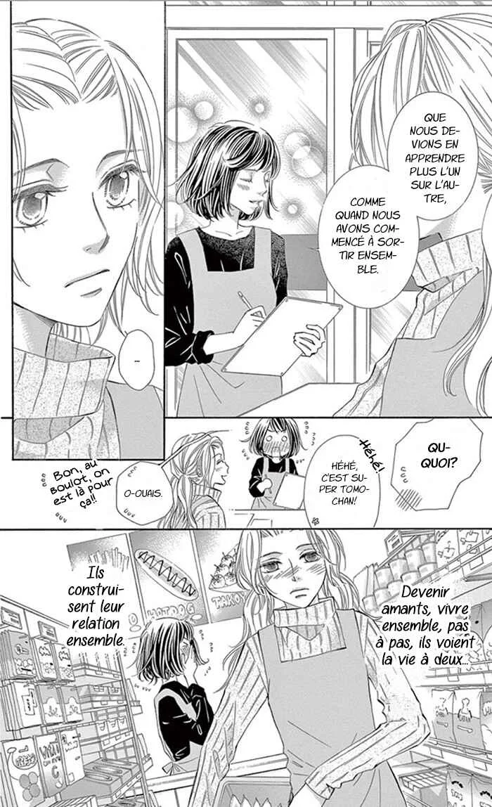 Kore kara Hajimaru Koi o Oshiete Chapitre 10 - Page 9