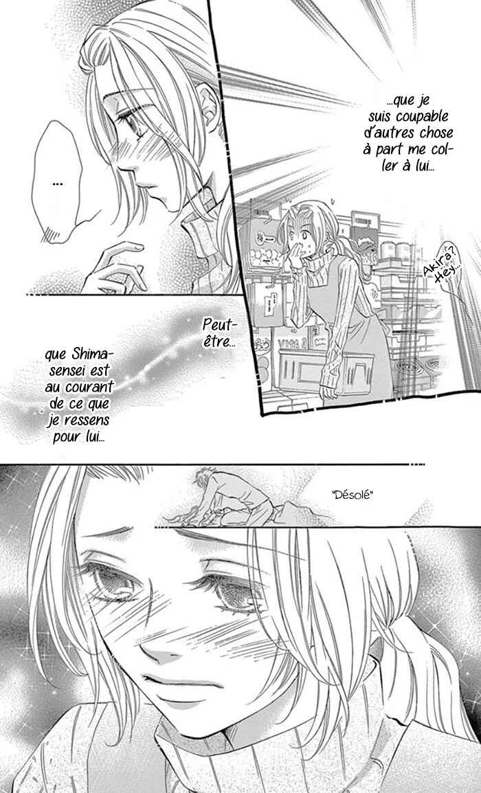 Kore kara Hajimaru Koi o Oshiete Chapitre 10 - Page 12