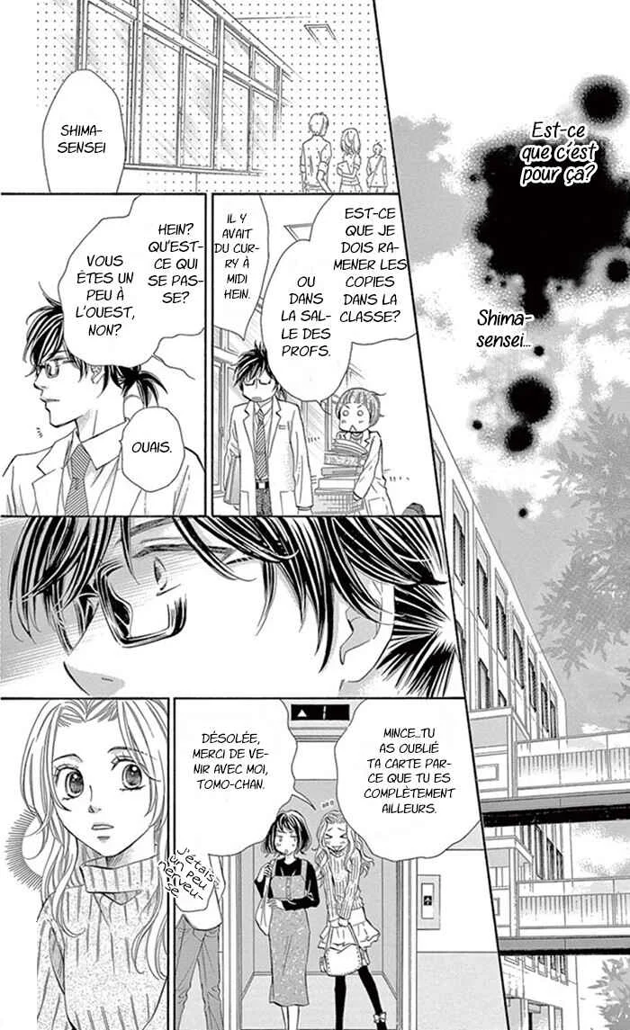 Kore kara Hajimaru Koi o Oshiete Chapitre 10 - Page 13