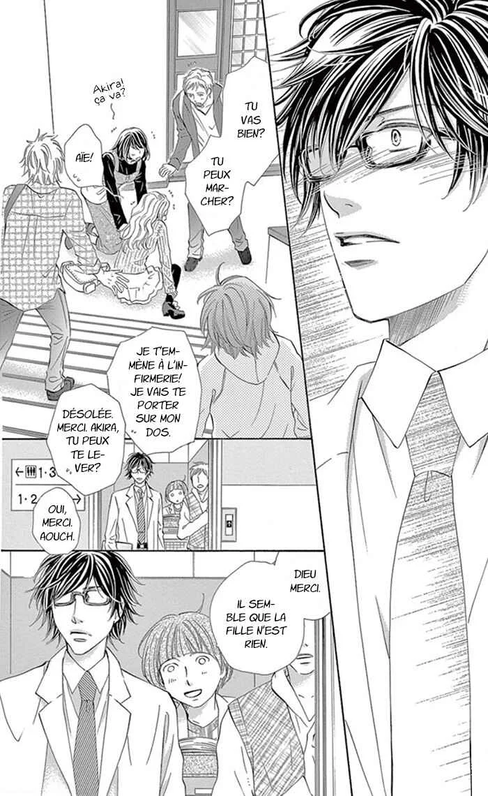 Kore kara Hajimaru Koi o Oshiete Chapitre 10 - Page 15