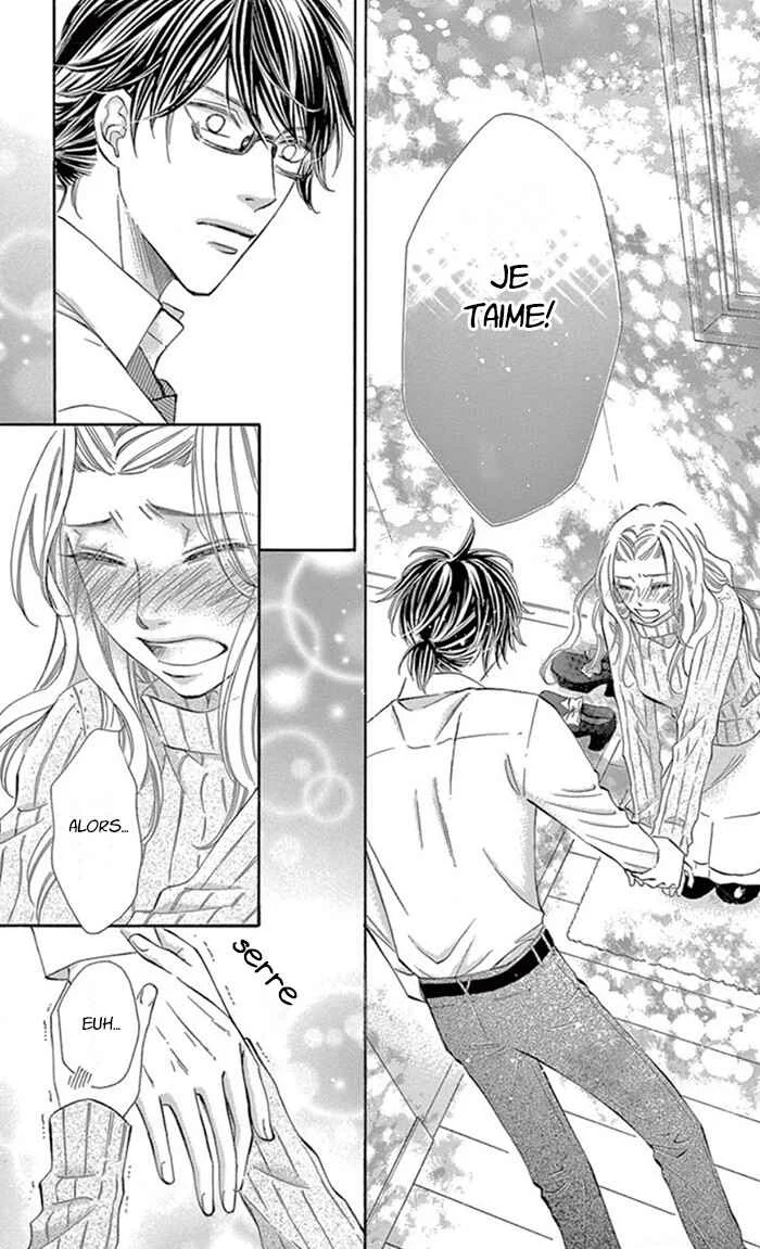 Kore kara Hajimaru Koi o Oshiete Chapitre 10 - Page 26