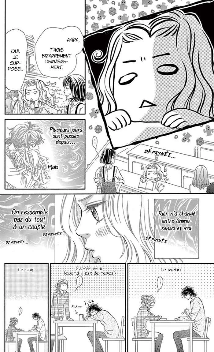 Kore kara Hajimaru Koi o Oshiete Chapitre 11 - Page 3