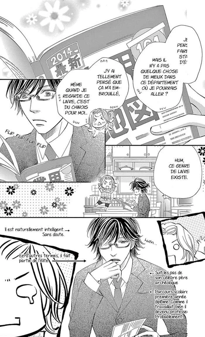 Kore kara Hajimaru Koi o Oshiete Chapitre 11 - Page 7