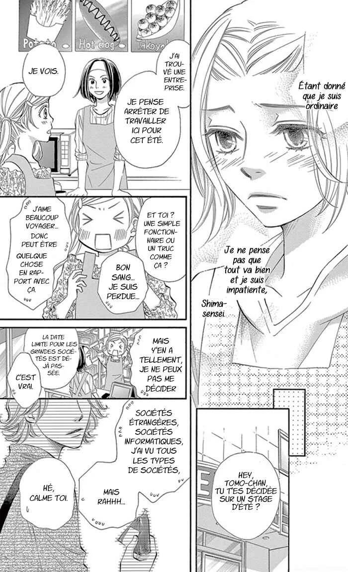 Kore kara Hajimaru Koi o Oshiete Chapitre 11 - Page 10