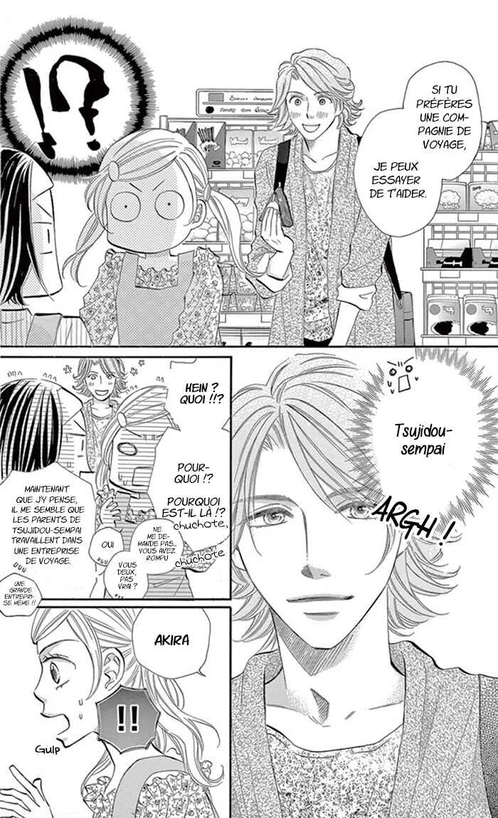 Kore kara Hajimaru Koi o Oshiete Chapitre 11 - Page 11