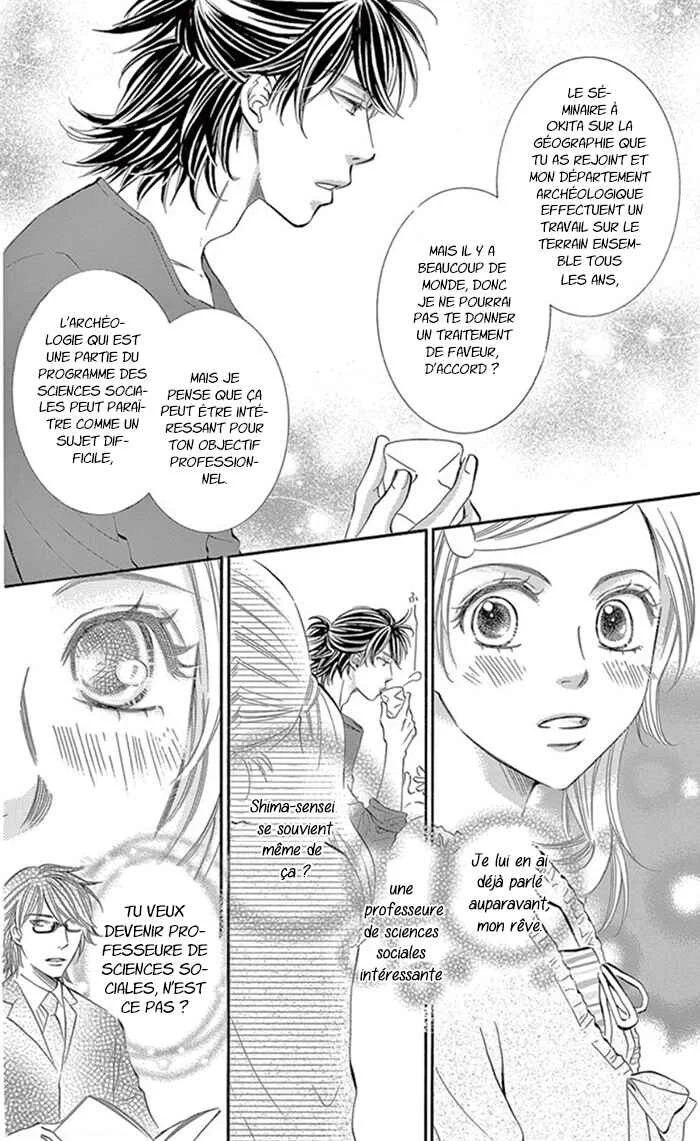 Kore kara Hajimaru Koi o Oshiete Chapitre 11 - Page 15