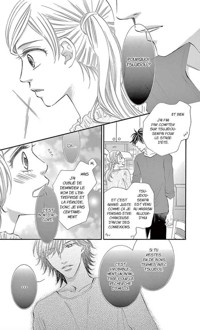 Kore kara Hajimaru Koi o Oshiete Chapitre 11 - Page 17