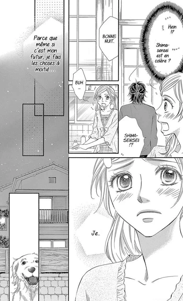 Kore kara Hajimaru Koi o Oshiete Chapitre 11 - Page 18