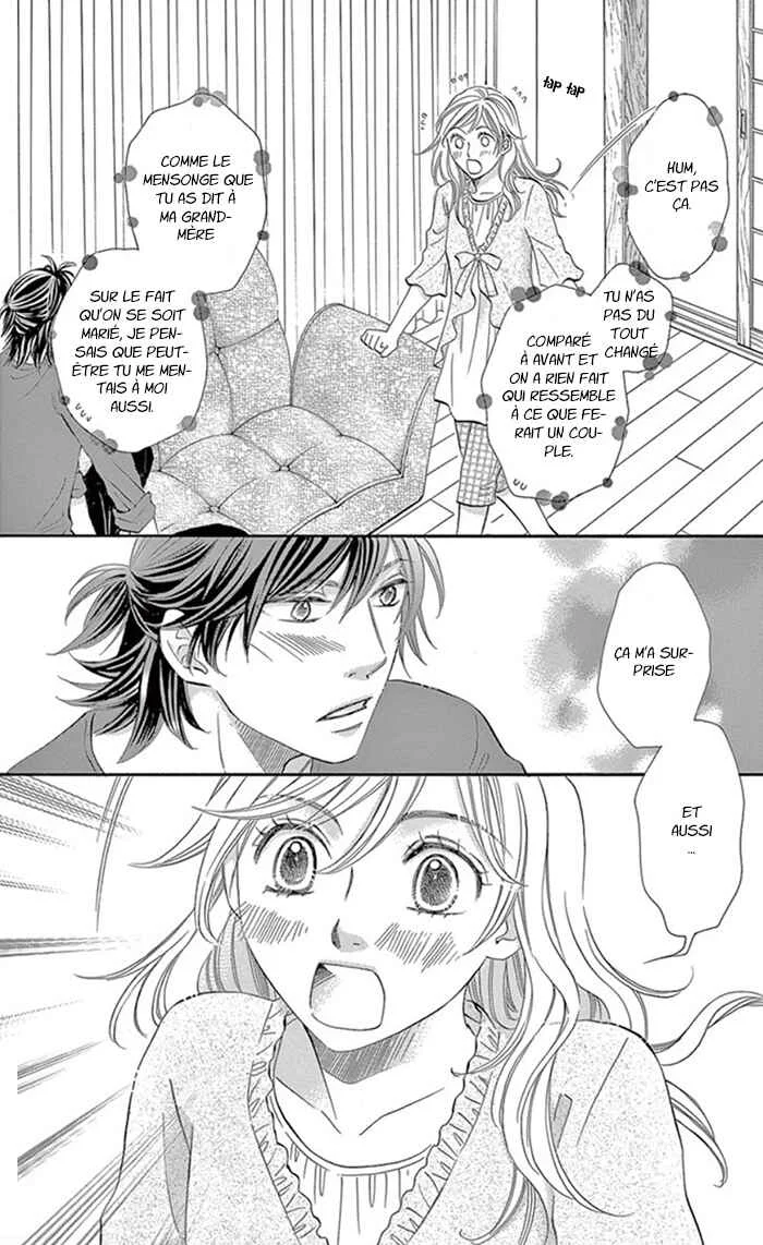 Kore kara Hajimaru Koi o Oshiete Chapitre 11 - Page 23