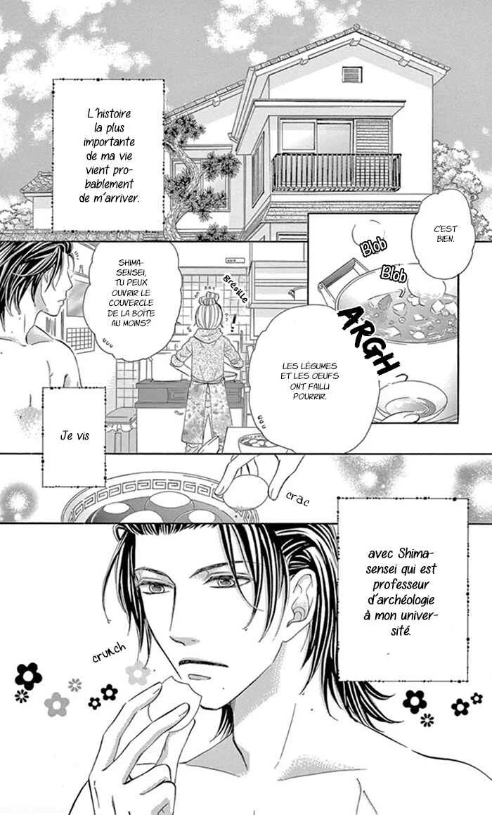 Kore kara Hajimaru Koi o Oshiete Chapitre 2 - Page 4
