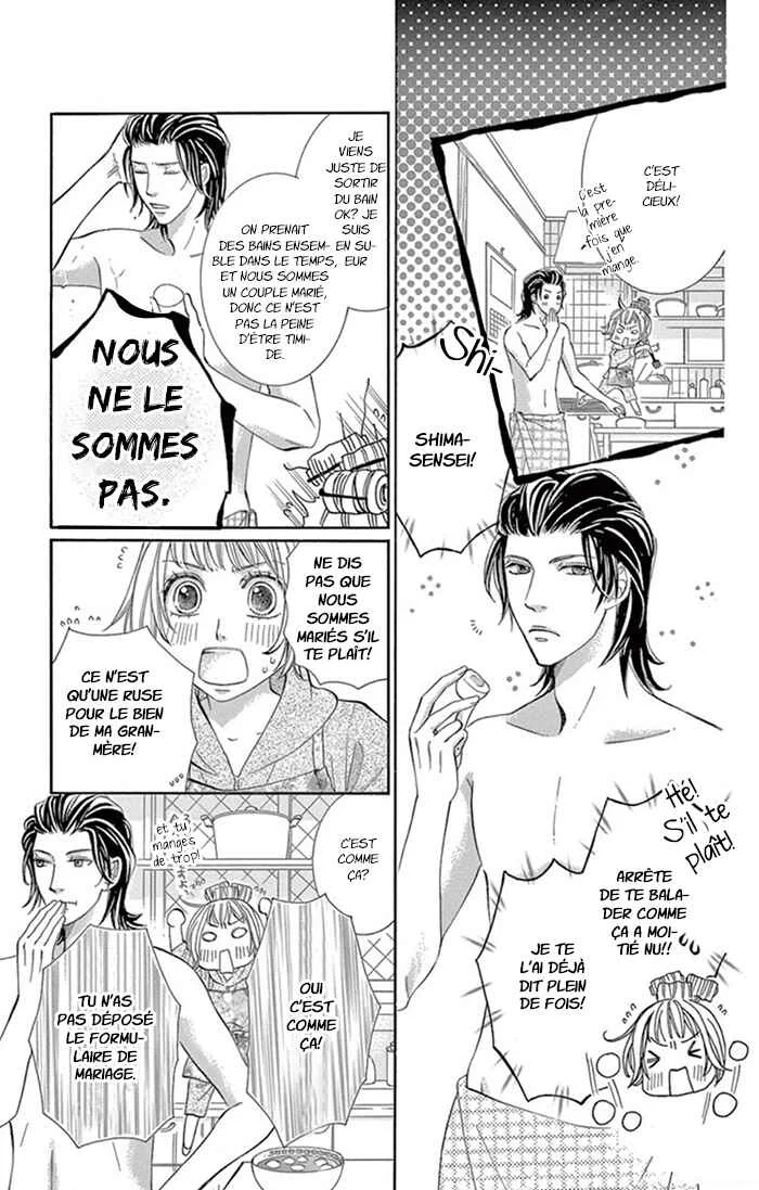 Kore kara Hajimaru Koi o Oshiete Chapitre 2 - Page 5