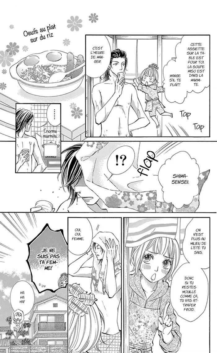 Kore kara Hajimaru Koi o Oshiete Chapitre 2 - Page 7