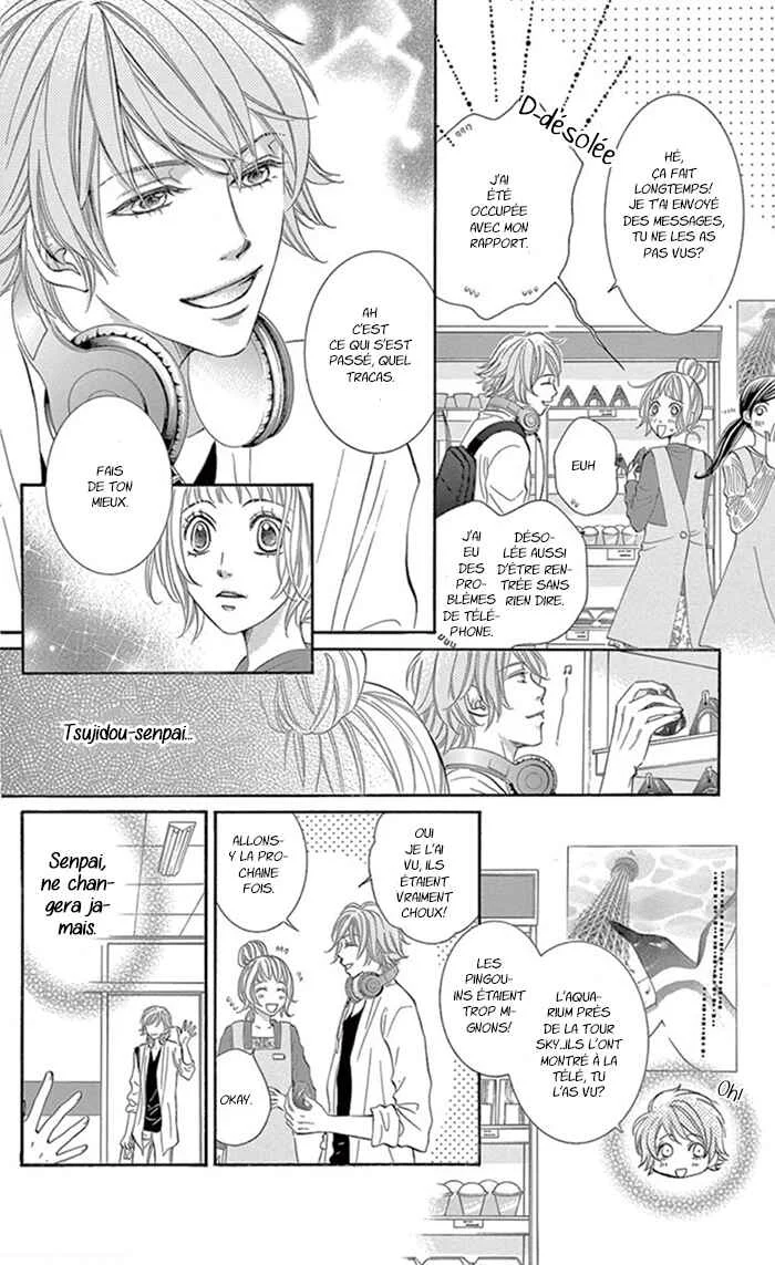 Kore kara Hajimaru Koi o Oshiete Chapitre 2 - Page 10