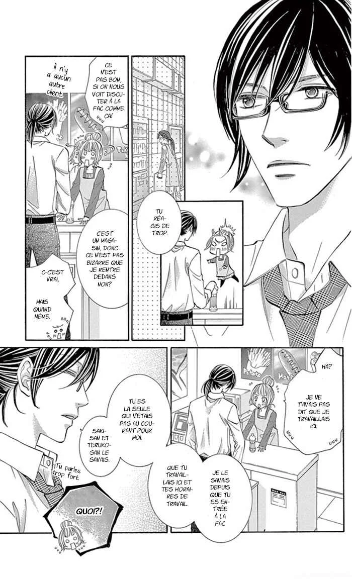 Kore kara Hajimaru Koi o Oshiete Chapitre 2 - Page 13