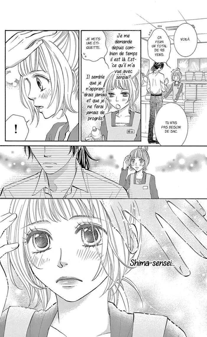 Kore kara Hajimaru Koi o Oshiete Chapitre 2 - Page 14