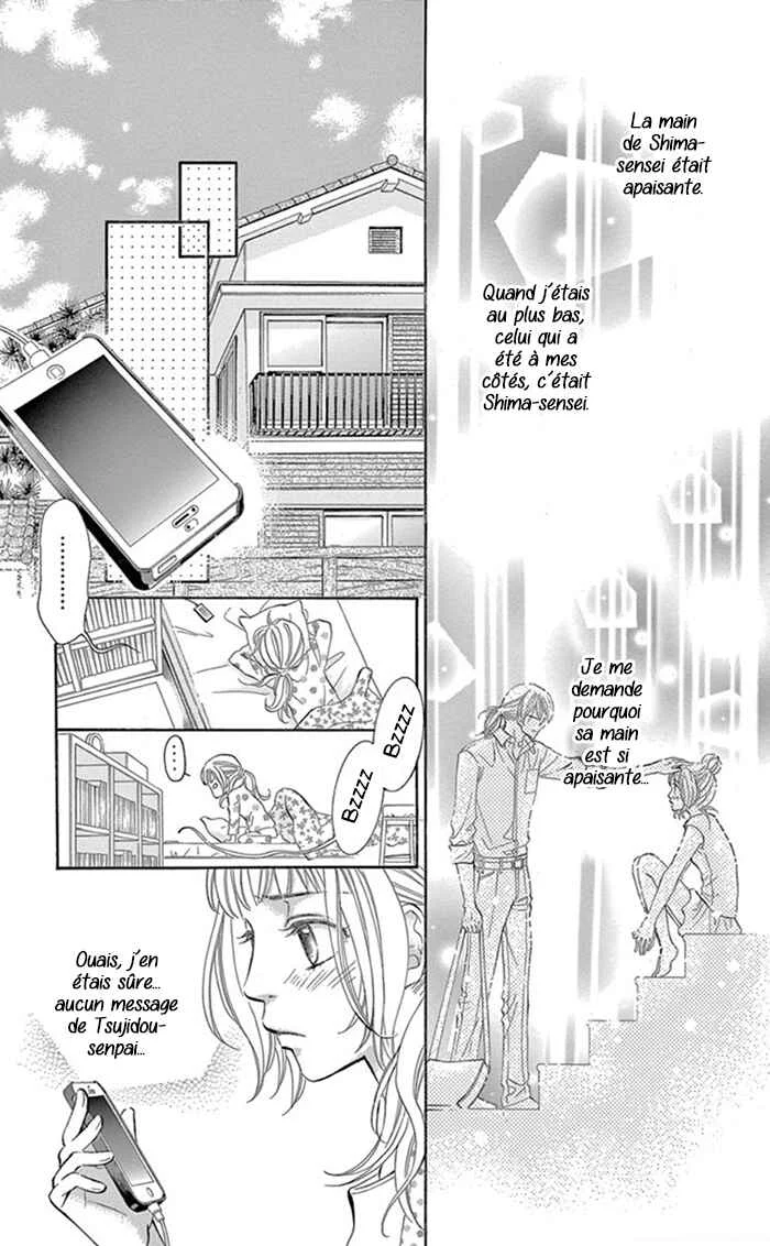 Kore kara Hajimaru Koi o Oshiete Chapitre 2 - Page 15