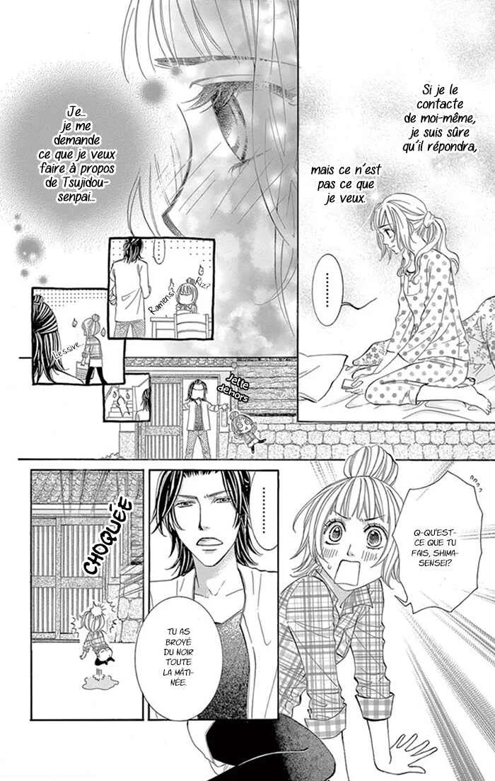 Kore kara Hajimaru Koi o Oshiete Chapitre 2 - Page 16