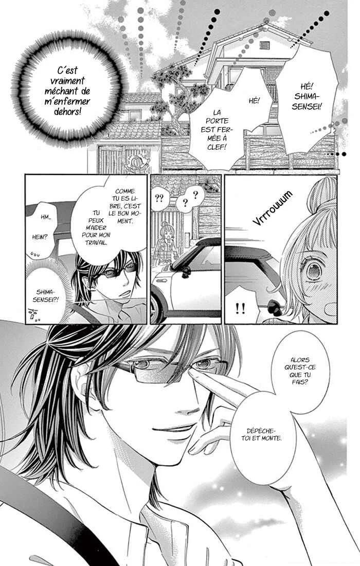 Kore kara Hajimaru Koi o Oshiete Chapitre 2 - Page 17