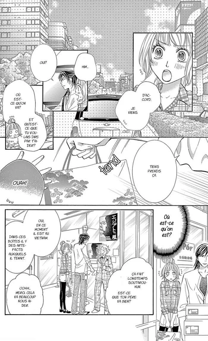 Kore kara Hajimaru Koi o Oshiete Chapitre 2 - Page 18