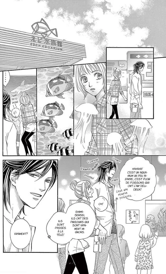 Kore kara Hajimaru Koi o Oshiete Chapitre 2 - Page 20