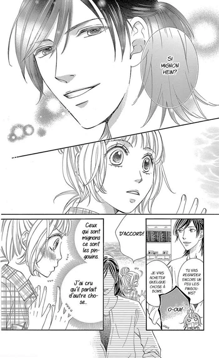 Kore kara Hajimaru Koi o Oshiete Chapitre 2 - Page 22