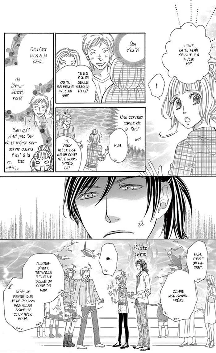 Kore kara Hajimaru Koi o Oshiete Chapitre 2 - Page 24