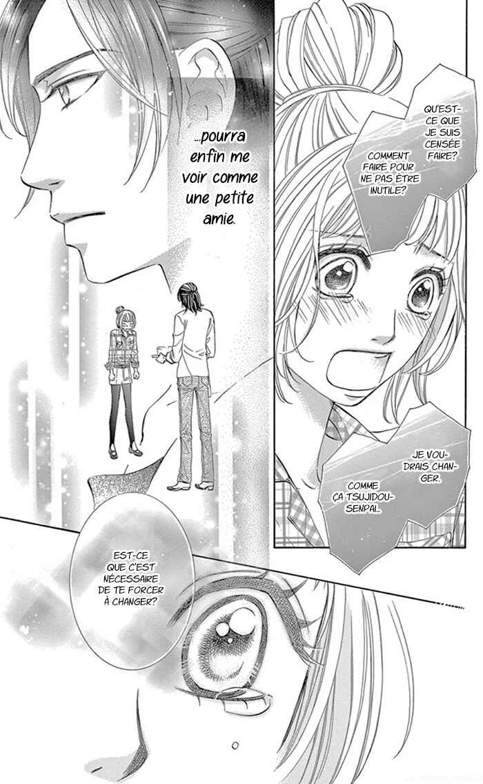 Kore kara Hajimaru Koi o Oshiete Chapitre 2 - Page 27