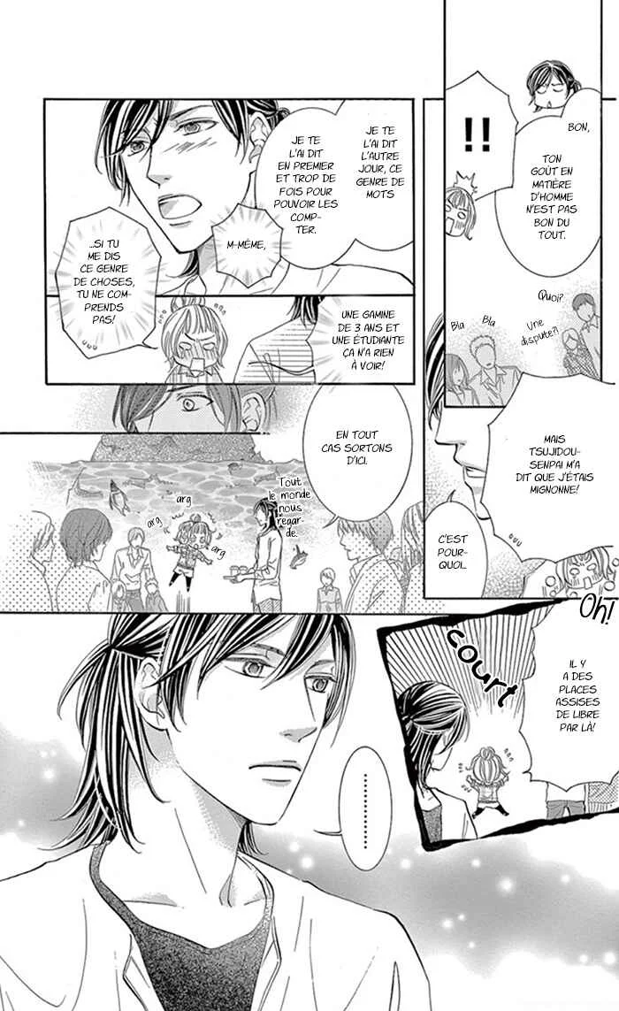 Kore kara Hajimaru Koi o Oshiete Chapitre 2 - Page 31