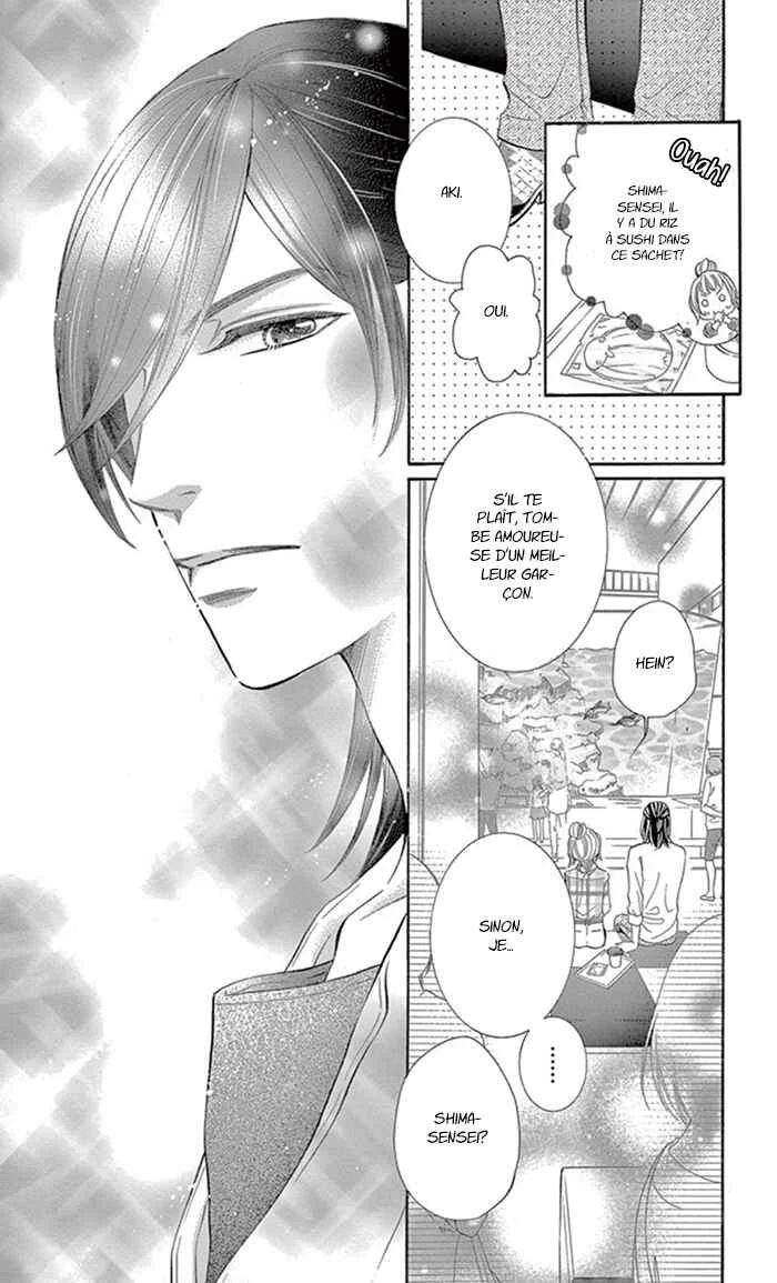 Kore kara Hajimaru Koi o Oshiete Chapitre 2 - Page 32