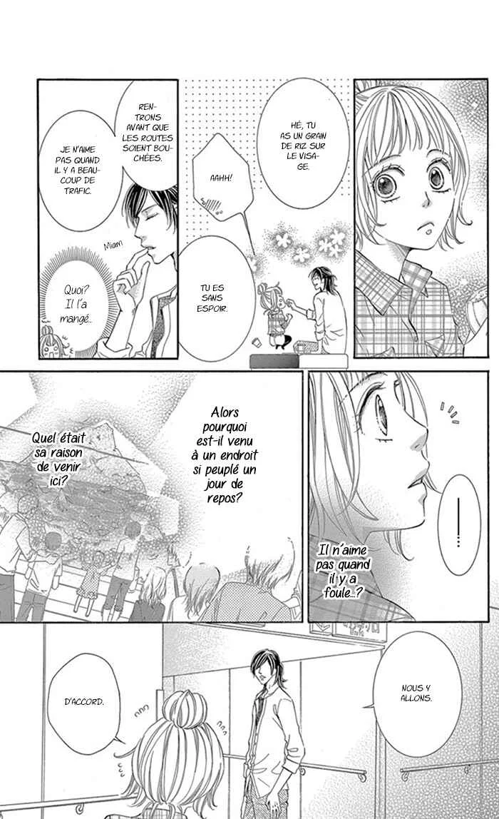 Kore kara Hajimaru Koi o Oshiete Chapitre 2 - Page 33