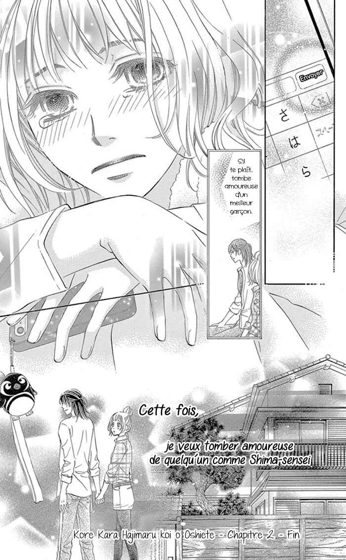 Kore kara Hajimaru Koi o Oshiete Chapitre 2 - Page 37