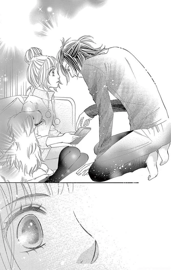 Kore kara Hajimaru Koi o Oshiete Chapitre 3 - Page 19
