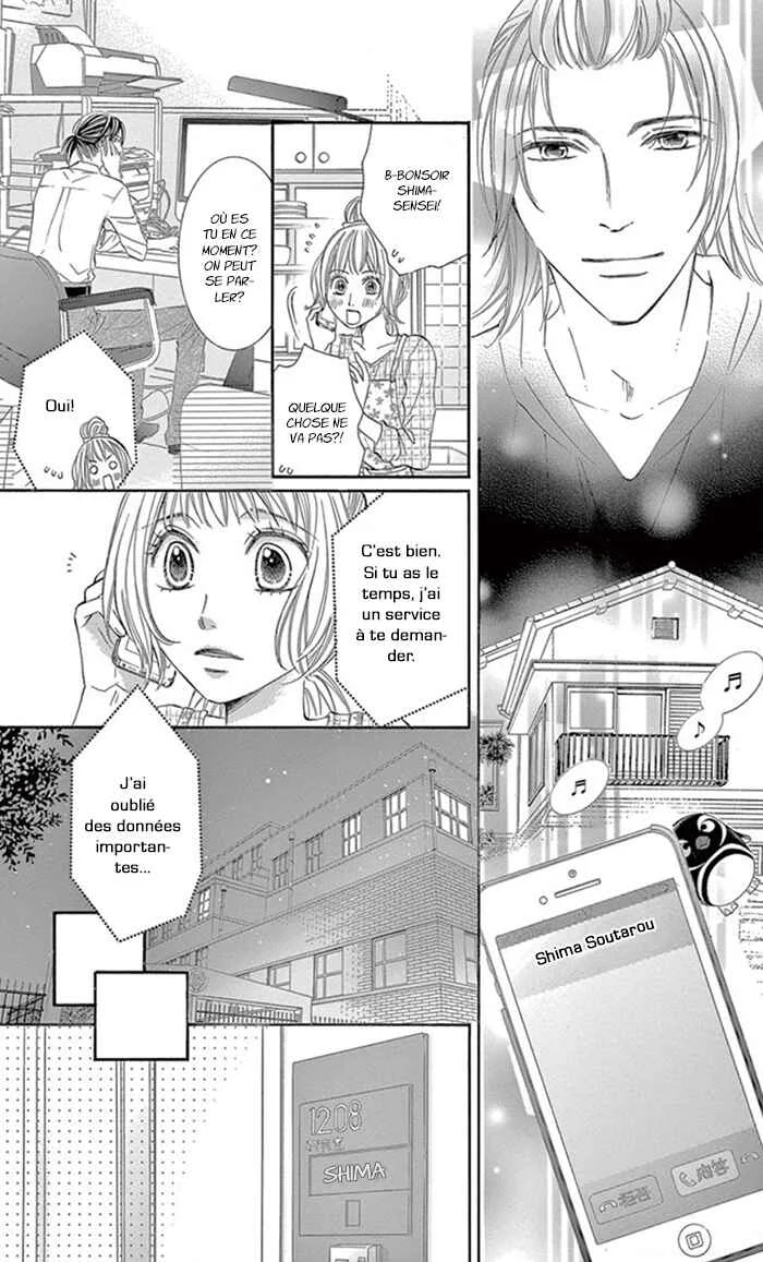 Kore kara Hajimaru Koi o Oshiete Chapitre 3 - Page 23