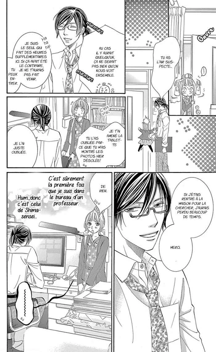 Kore kara Hajimaru Koi o Oshiete Chapitre 3 - Page 24