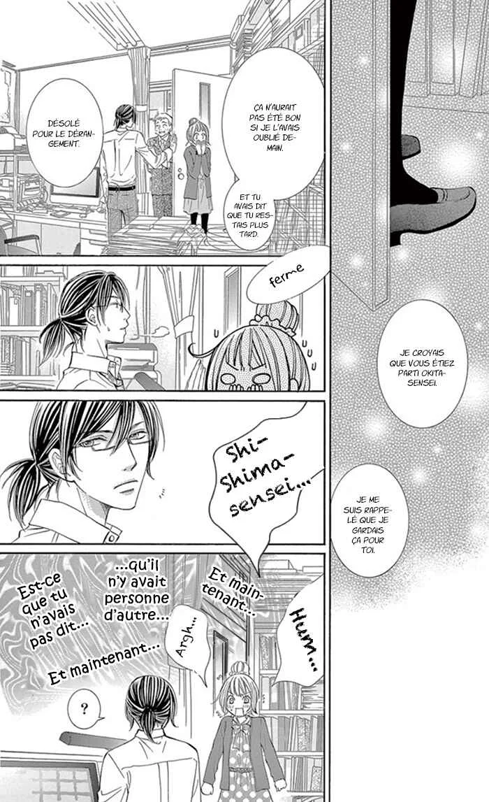 Kore kara Hajimaru Koi o Oshiete Chapitre 3 - Page 32