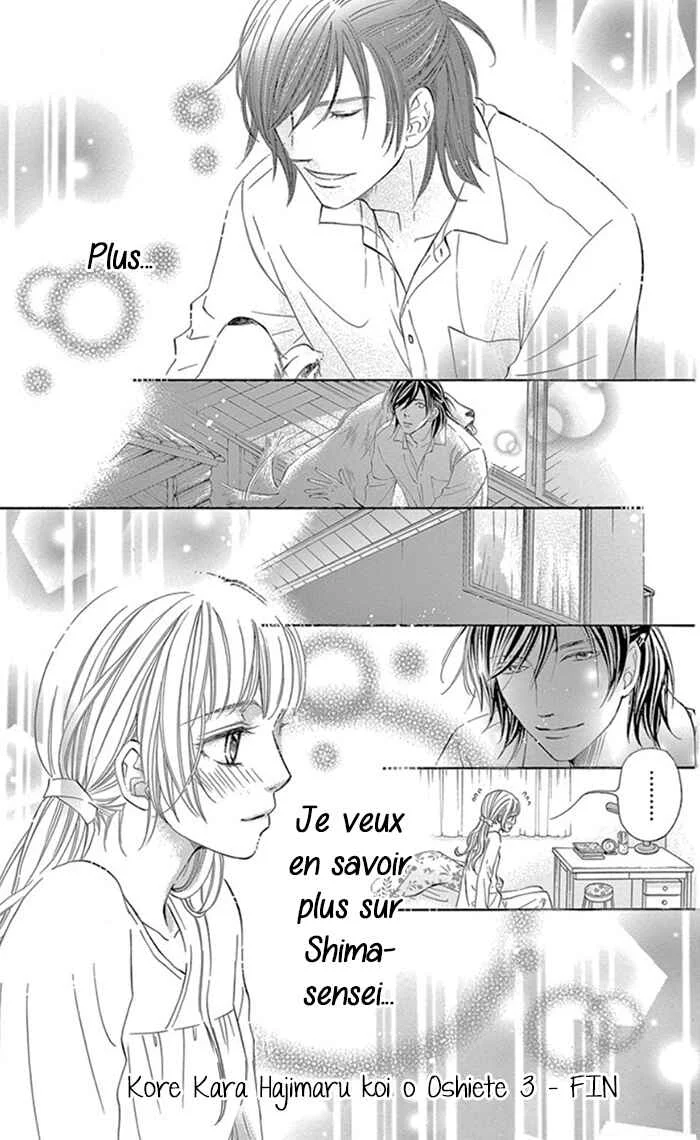 Kore kara Hajimaru Koi o Oshiete Chapitre 3 - Page 37