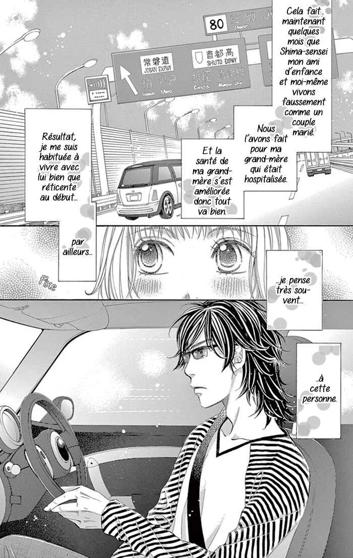 Kore kara Hajimaru Koi o Oshiete Chapitre 4 - Page 5