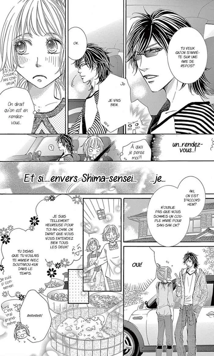 Kore kara Hajimaru Koi o Oshiete Chapitre 4 - Page 6