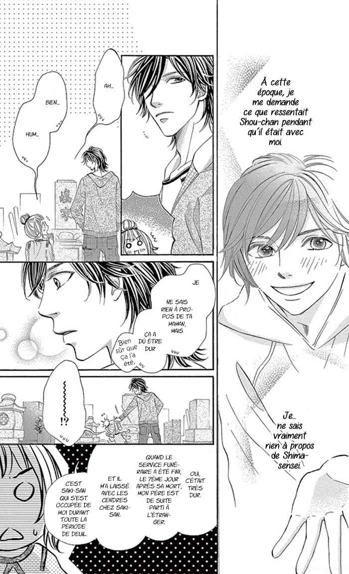Kore kara Hajimaru Koi o Oshiete Chapitre 4 - Page 11