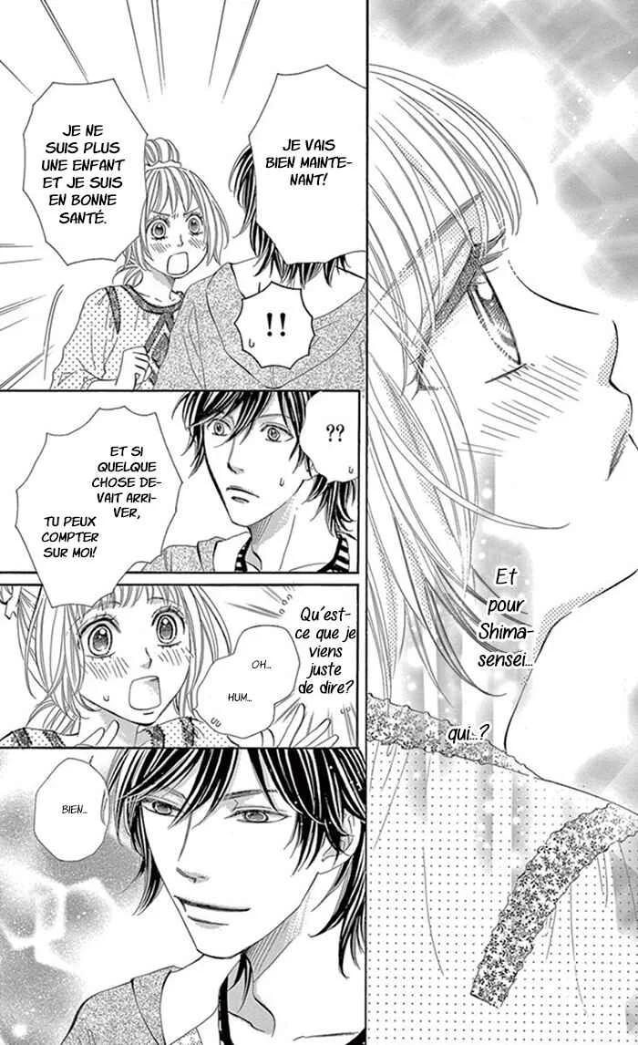 Kore kara Hajimaru Koi o Oshiete Chapitre 4 - Page 13