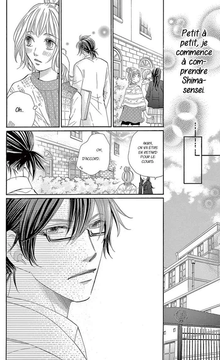 Kore kara Hajimaru Koi o Oshiete Chapitre 4 - Page 22