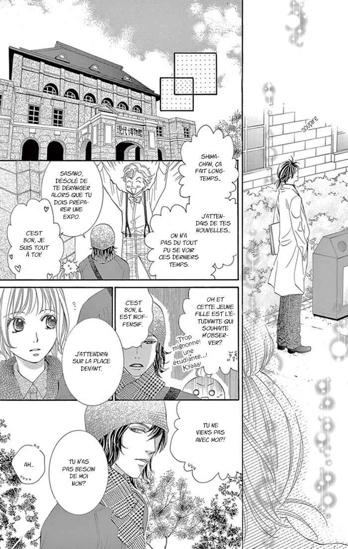 Kore kara Hajimaru Koi o Oshiete Chapitre 4 - Page 23