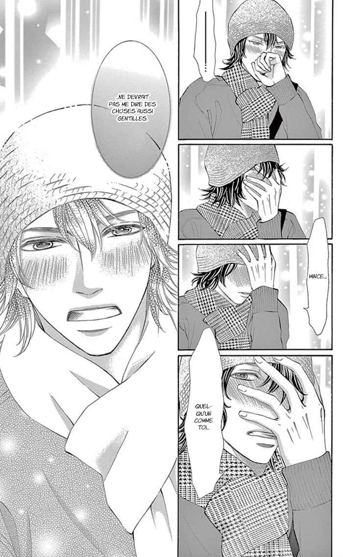 Kore kara Hajimaru Koi o Oshiete Chapitre 4 - Page 31