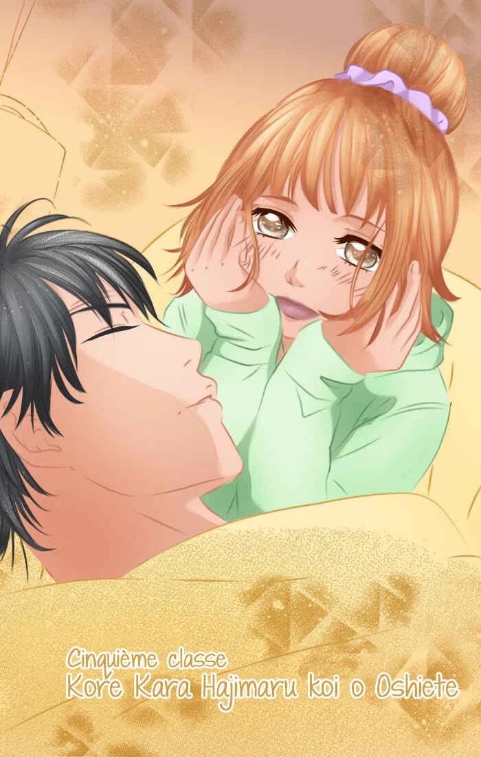 Kore kara Hajimaru Koi o Oshiete Chapitre 5 - Page 3