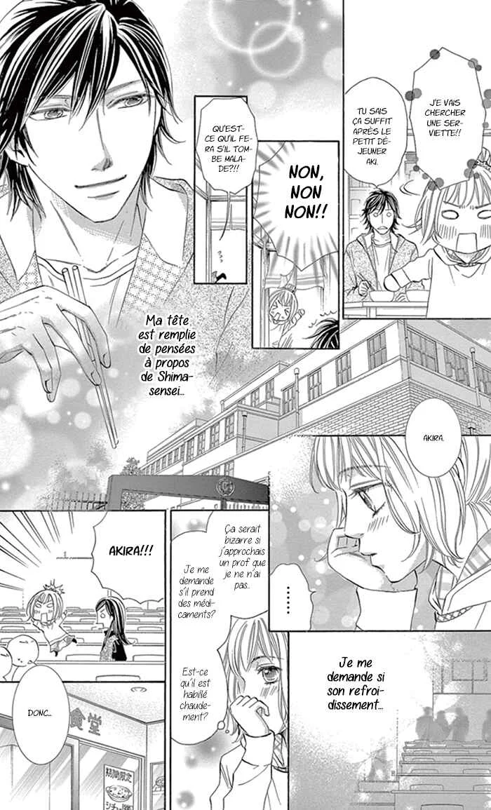 Kore kara Hajimaru Koi o Oshiete Chapitre 5 - Page 6